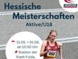 HM Aktive und U18: Meldeliste aktualisiert
