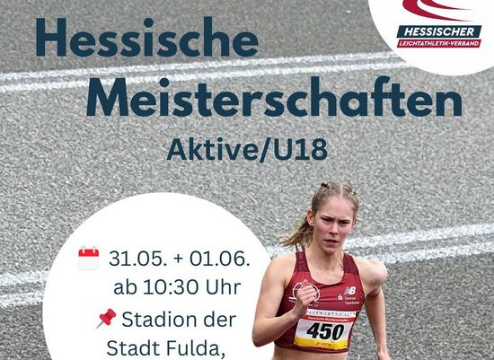 HM Aktive und U18: Meldeliste aktualisiert