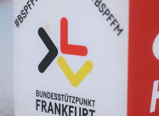 Nachbericht: Süddeutsche Hallenmeisterschaften der Aktiven und Jugend U18